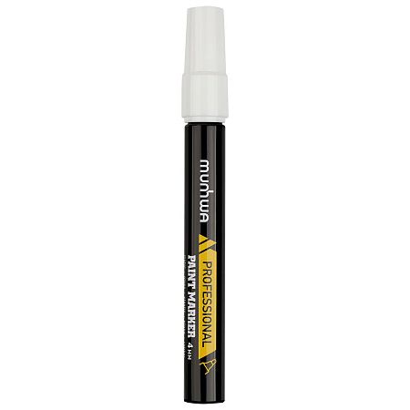 Маркер-краска MunHwa "Professional Paint Marker" белая, 4мм, нитро-основа 