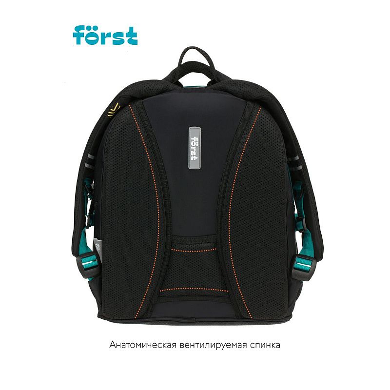 Рюкзак Först F-JUNIOR "Extreme sport" 38*29*18см, 3 отделения, 2 кармана, эргономичная спинка 