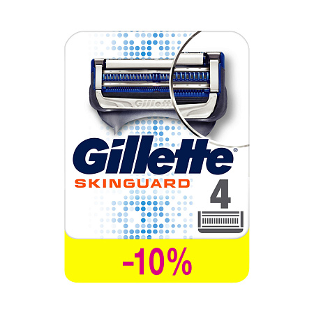 Кассеты для бритья сменные Gillette "Skinguard Sensitivee", 4шт. (ПОД ЗАКАЗ) 