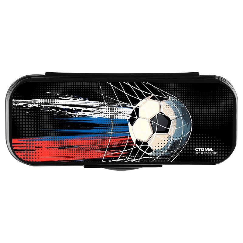 Пенал-футляр, 215*90*43 СТАММ "Мяч", черный 
