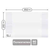 Обложка 210*350 для дневников и тетрадей, ArtSpace, ПЭ 90мкм