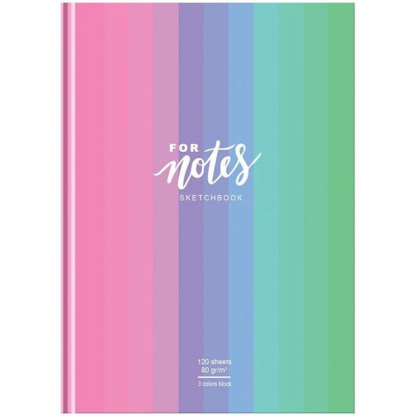 Скетчбук 120л., А5 7БЦ BG "For notes", матовая ламинация, трехцветный тонированный блок, 80г/м2