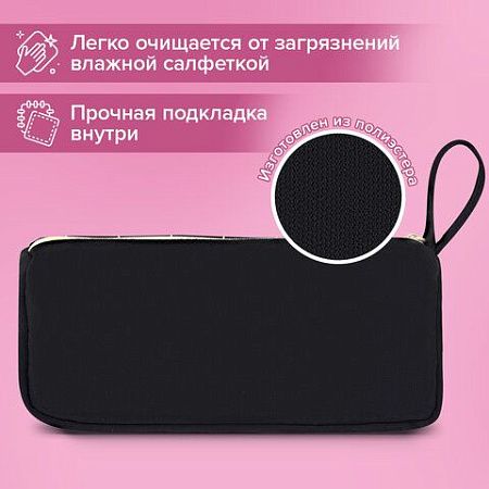 Пенал мягкий BRAUBERG, 1 отделение, карман на липучке, значок, 22х10х6 см, Black checkered, 273579 