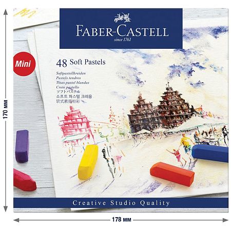 Пастель Faber-Castell "Soft pastels", 48 цветов, мини, картон. упаковка