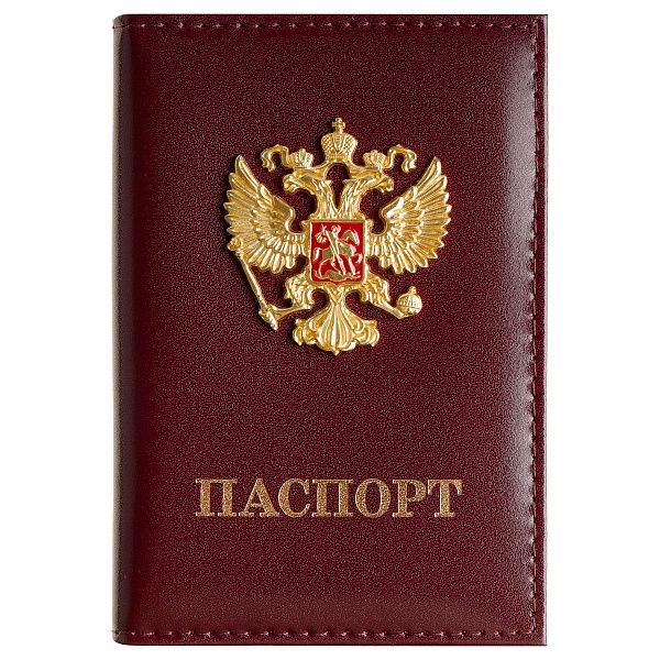 Обложка для паспорта OfficeSpace натуральная кожа Шик, текстура гладкая, тиснение "ПАСПОРТ", подклад текстиль, бордовый, металлический шильд Герб