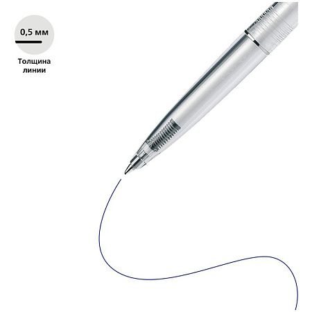 Ручка шариковая автоматическая Schneider "K20 Icy Colours" синяя, 1,0мм, корпус ассорти 
