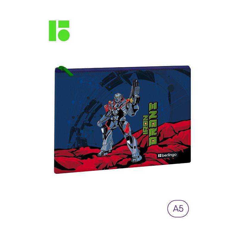 УЦЕНКА - Папка текстильная 1 отделение, А5 Berlingo "Iron drone", 255*205мм, полиэстер, на молнии (осн 352007) 