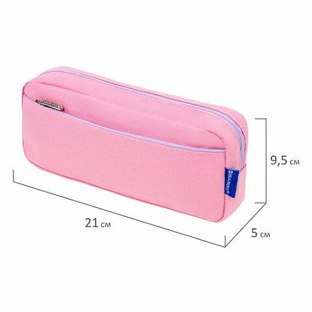 Пенал мягкий BRAUBERG PASTEL, 2 отделения, розовый, 21х9,5х5см, 272276 