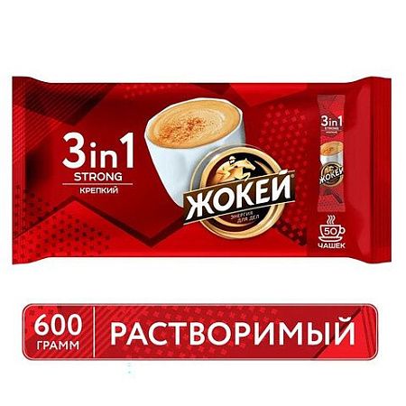 Кофе растворимый порционный ЖОКЕЙ "3 в 1 Крепкий", КОМПЛЕКТ 50 пакетиков по 12 г, 1296-08-2