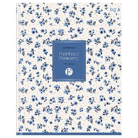 Дневник 1-11 кл. 40л. (твердый) BG "Blue flowers", матовая ламинация, тиснение фольгой