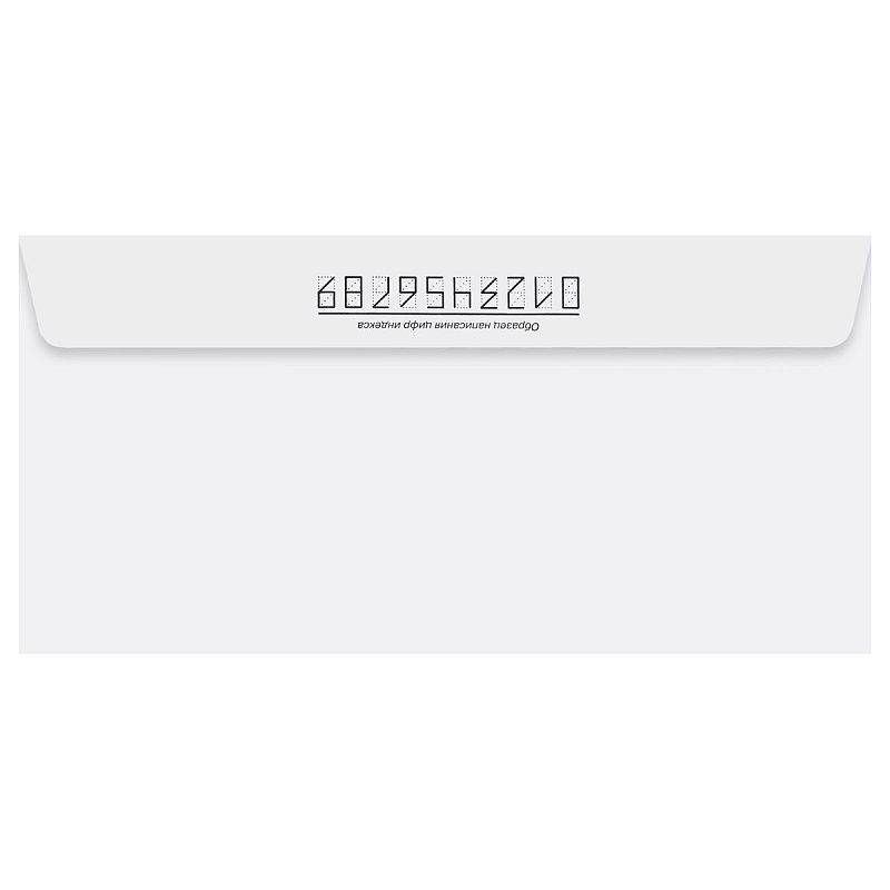 Конверт E65, OfficeSpace, 110*220мм, с подсказом, б/окна, отр. лента, термоусадка