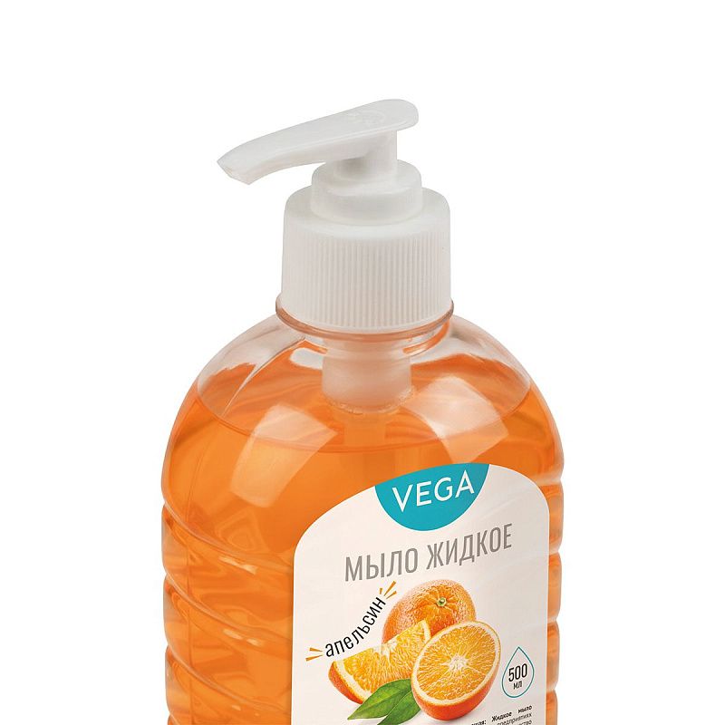 Мыло жидкое Vega "Апельсин", дозатор, 500мл 