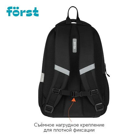 Рюкзак Först F-Line "New way" 42*27*16см, 1 отделение, 5 карманов, уплотненная спинка 