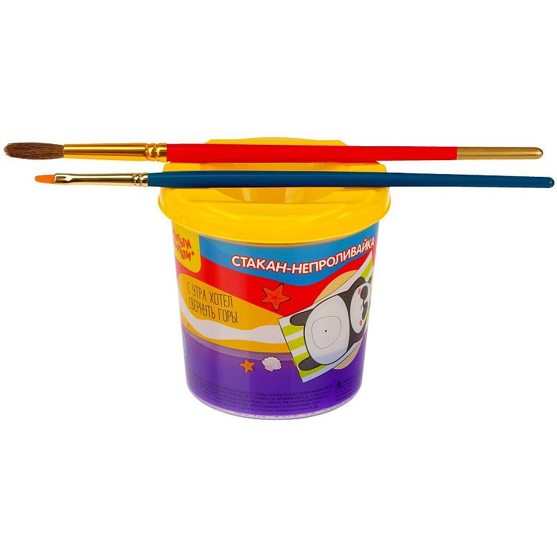 Стакан-непроливайка Мульти-Пульти "Панда" (полный 250мл, до уровня 50мл), с рисунком