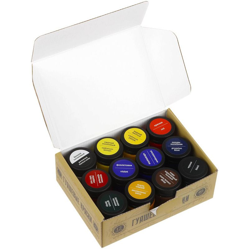 Гуашь художественная Гамма "Старый мастер" "Юбилейная", 12 цветов, 40мл, картон.упак.
