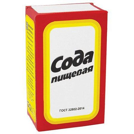 Сода пищевая, 500 г 