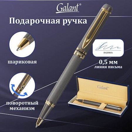 Ручка подарочная шариковая GALANT "Dark Chrome", корпус матовый хром, золотистые детали, пишущий узел 0,7 мм, синяя, 140397 