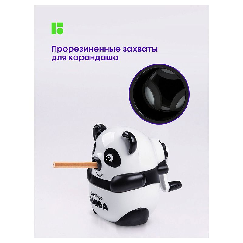 Точилка механическая Berlingo "Панда", пласт. копус, инд. упаковка 