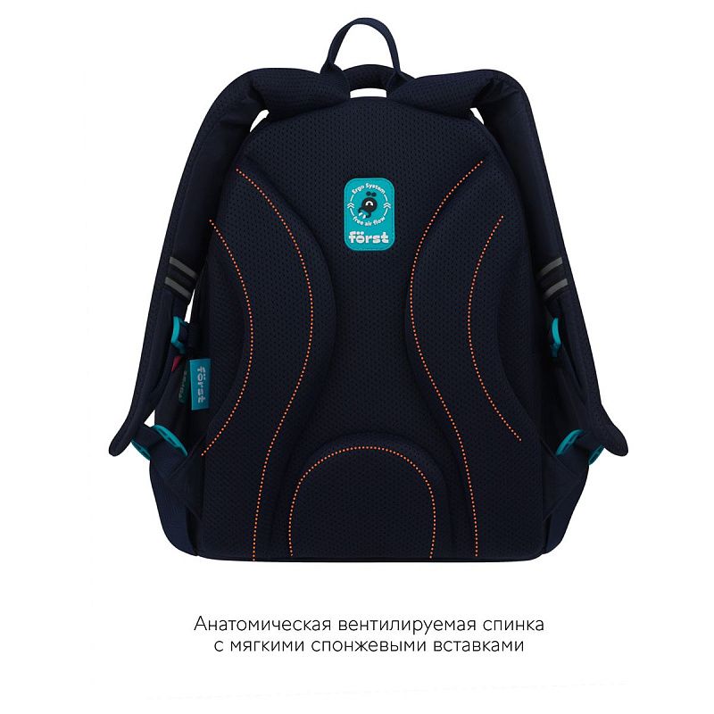 Рюкзак Först F-Cute "Super star" 37*29*17см, 3 отделения, 2 кармана, анатомическая спинка 