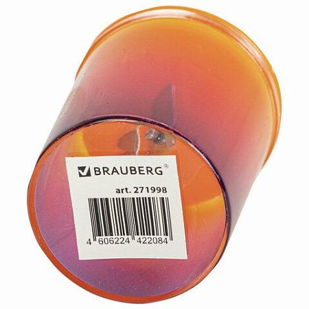 Точилка для классических и утолщенных карандашей BRAUBERG "GRADE", 2 отверстия, с контейнером, 271998 
