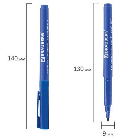 Маркеры перманентные BRAUBERG "CLASSICLine", НАБОР 4 ЦВЕТА, тонкий наконечник 1 мм, 150295 