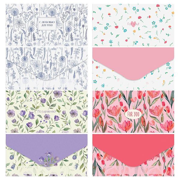 Конверт для денег MESHU "Meadow" 85*164мм, матовая ламинация, 4 дизайна