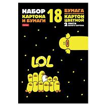 Набор картона и бумаги A4, мелованные 18 л. (8 цвет. картона + 8 цвет. бумаги + 2 белого картона) в папке, HATBER, 200х290, "Утята", 079824, 18НКБ4_28676
