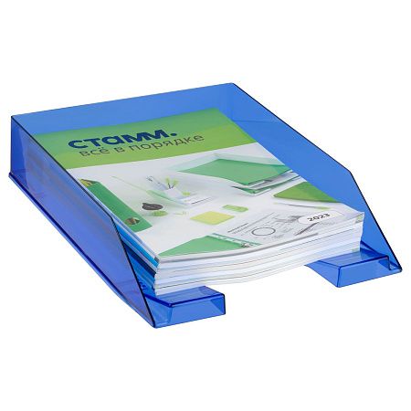 Лоток для бумаг горизонтальный СТАММ "Фаворит", тонированный синий