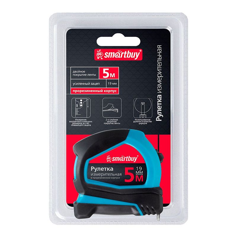 Рулетка измерительная Smartbuy, 5м*19мм, прорезиненный корпус, 2 фиксатора, эргономичная форма, усиленный зацеп