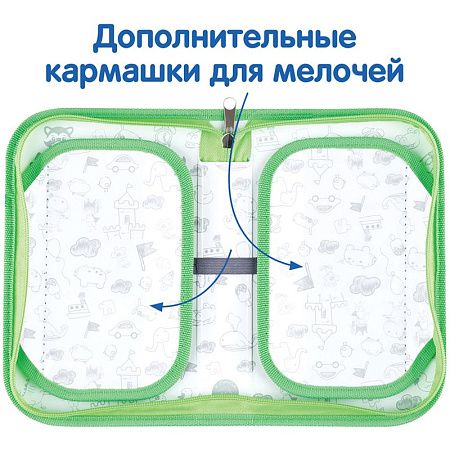 Пенал 1 отделение, 210*130 Мульти-Пульти "Lazy Cat", две откидные секции, ткань 