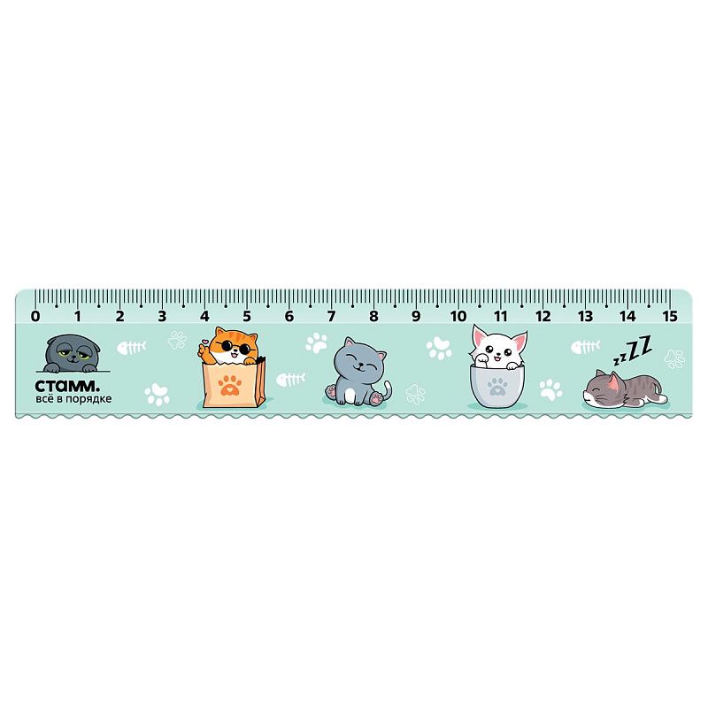 Линейка 15см СТАММ "Коты", пластиковая, с волнистым краем, европодвес