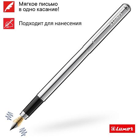 Ручка перьевая Luxor "Cosmic" синяя, 0,8мм, корпус хром 