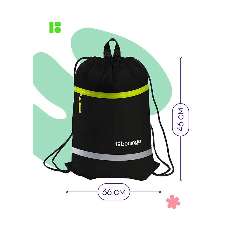 Мешок для обуви 1 отделение Berlingo "Basic yellow", 360*460мм, светоотражающая лента, карман на молнии 