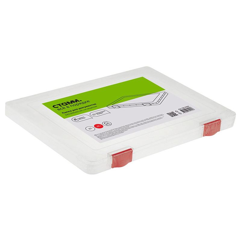 Папка для документов СТАММ А4, 230*305*23мм, пластик., прозрачная, красные защелки 