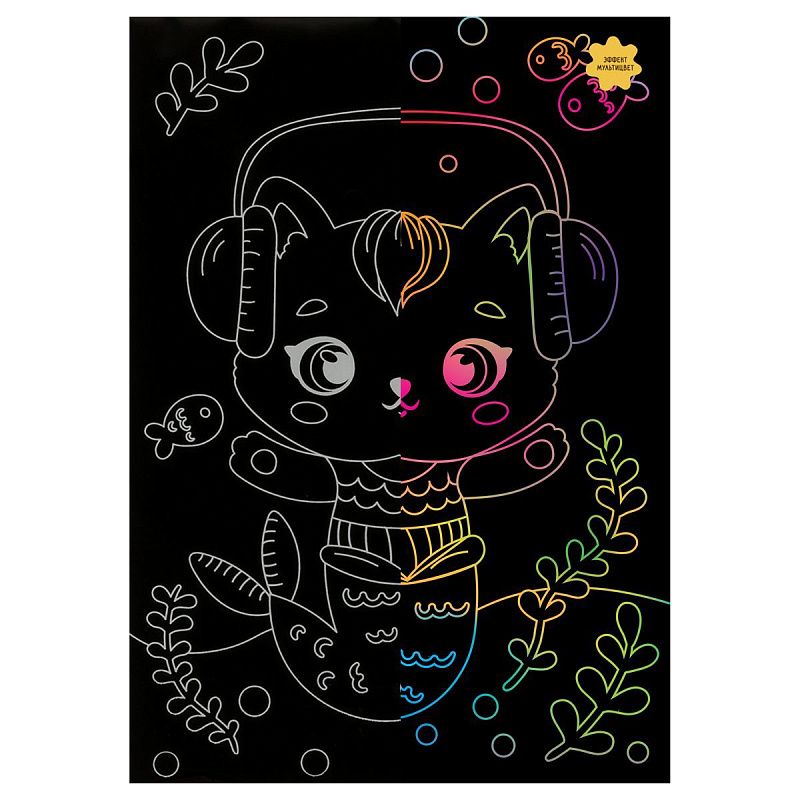 Гравюра с мультицветной основой ТРИ СОВЫ "Музыка", А5