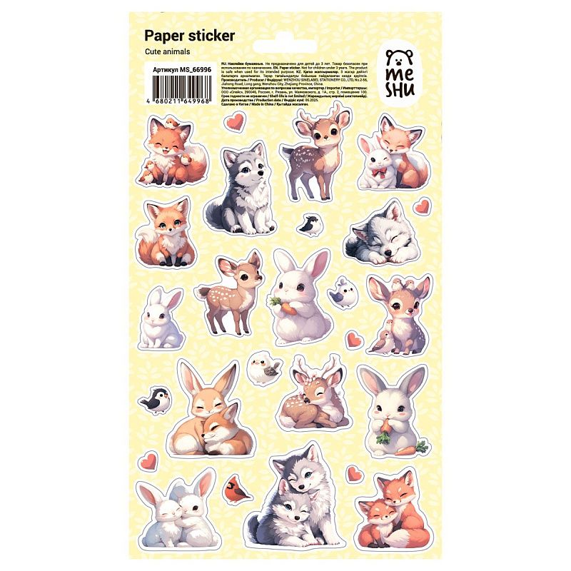 Наклейки бумажные MESHU "Cute animals", 12*21см, ассорти 10шт., европодвес