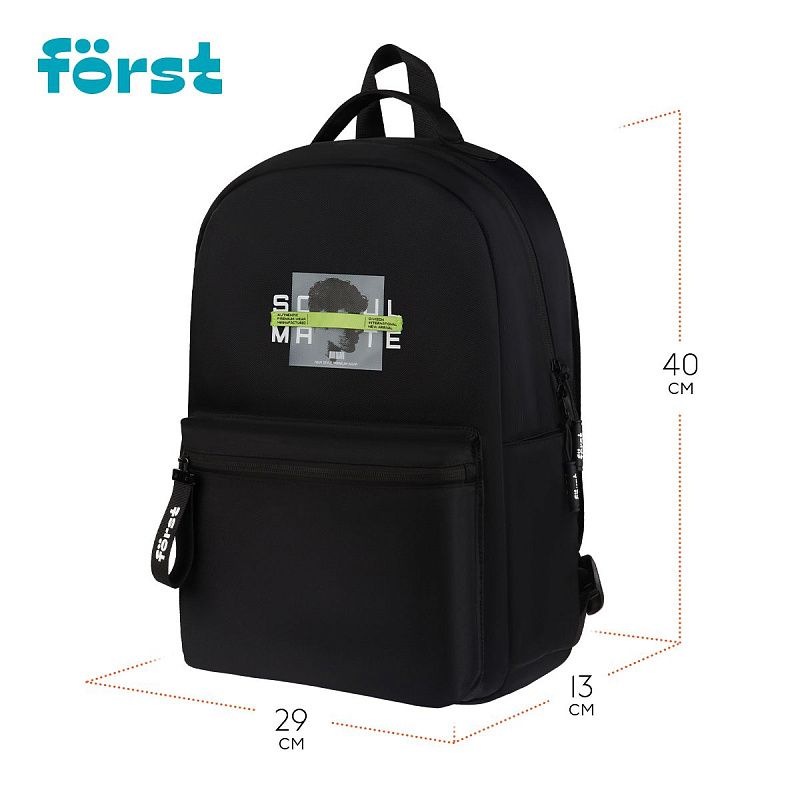 Рюкзак Först F-Spirit "Urban Jungle" 40*29*13см, 1 отделение, 3 кармана, уплотненная спинка 