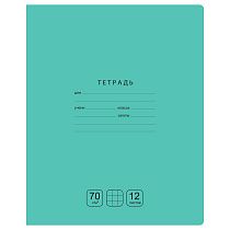 Тетрадь 12л., клетка BG "Отличная", зеленая, 70г/м2