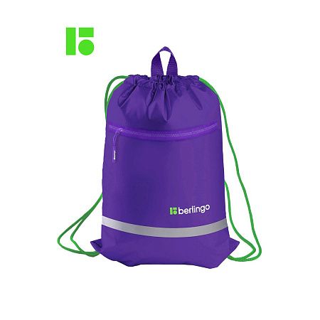 Мешок для обуви 1 отделение Berlingo "Basic lilac", 360*460мм, светоотражающая лента, карман на молнии 