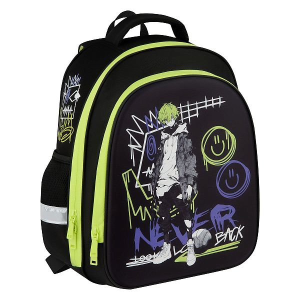 Ранец ArtSpace School Friend Light "Never look back" 35*29*12см, 2 отделения, 2 кармана, анатомическая спинка