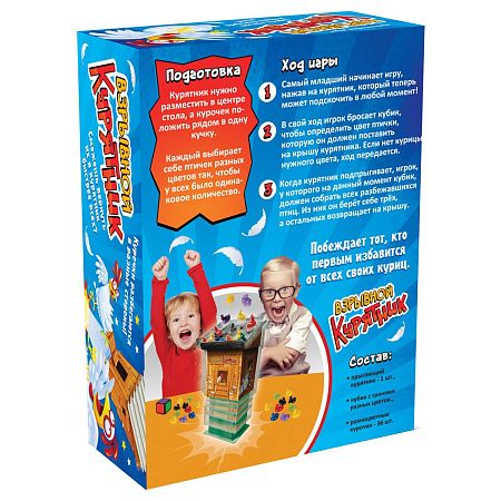 Игра настольная Десятое королевство "Взрывной курятник", картонная коробка 