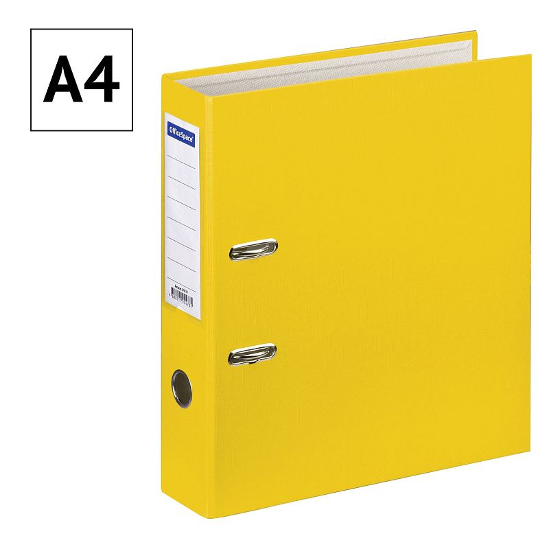 Папка-регистратор OfficeSpace, 70мм, бумвинил, с карманом на корешке, желтая 