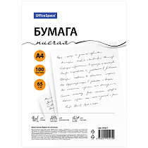 Бумага писчая OfficeSpace, А4, 100л., 65г/м², 146%