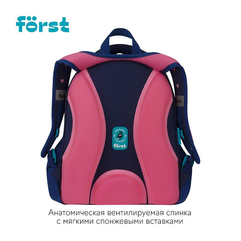 Ранец Först F-Top облегченный "Sweet hearts" 36*28*15см, 2 отделения, 2 кармана, анатомическая спинка 