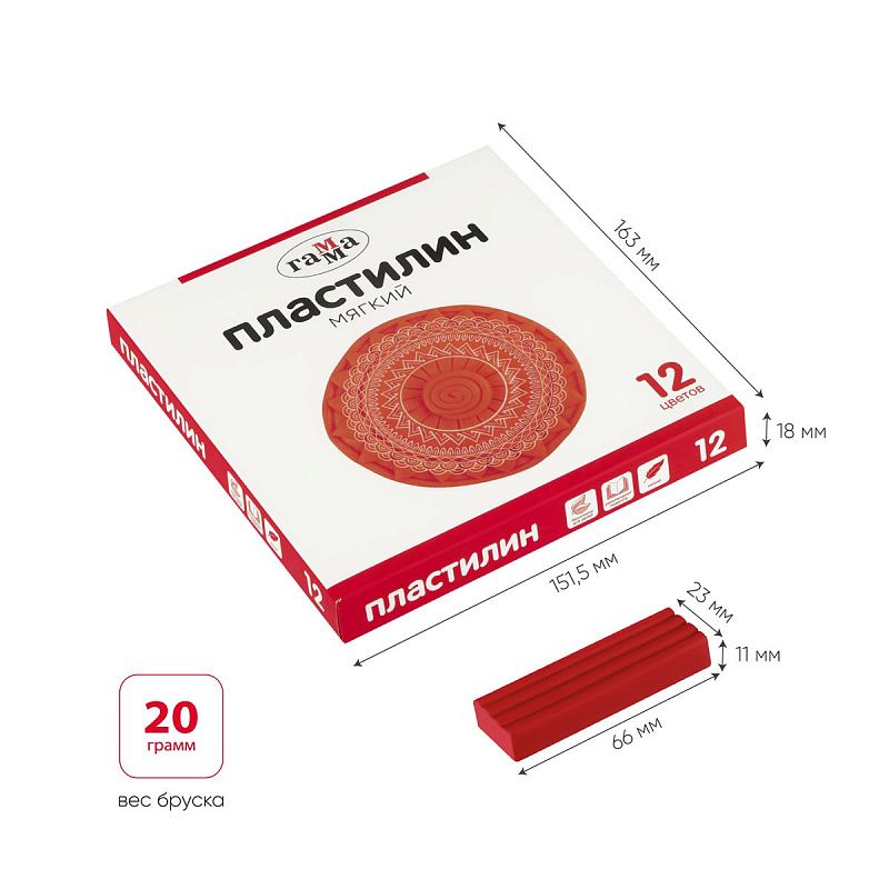 Пластилин Гамма, 12 цветов, 240г, со стеком, картон. упаковка