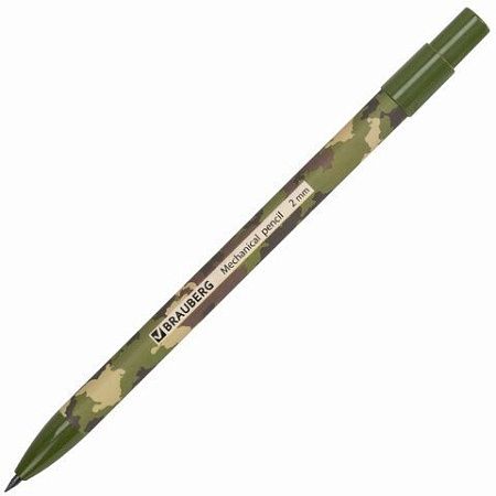 Карандаш механический цанговый 2 мм, BRAUBERG PRINT MILITARY, HB, встроенная точилка, корпус ассорти, 181962 