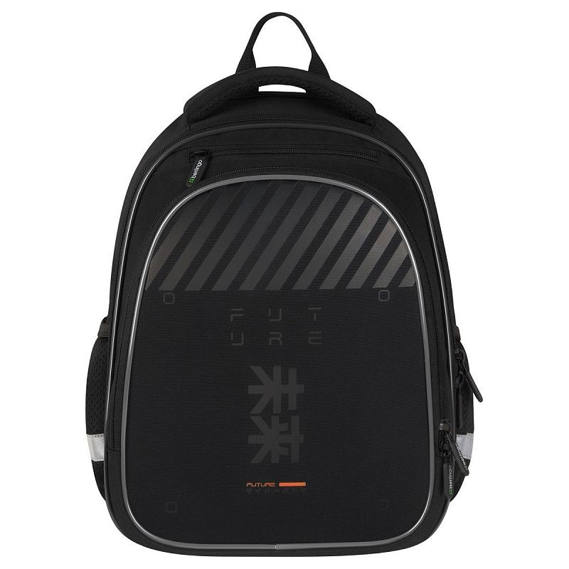 Ранец Berlingo Expert Light Pro "Future Relic" 38*28*19см, 3 отделения, 2 кармана, анатомическая спинка