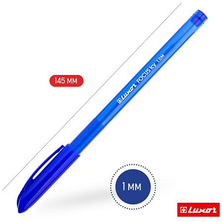Ручка шариковая Luxor "Focus Icy" синяя, 1,0мм 