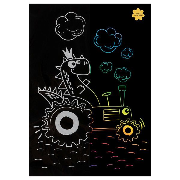 Гравюра с мультицветной основой ТРИ СОВЫ "Водитель", А5