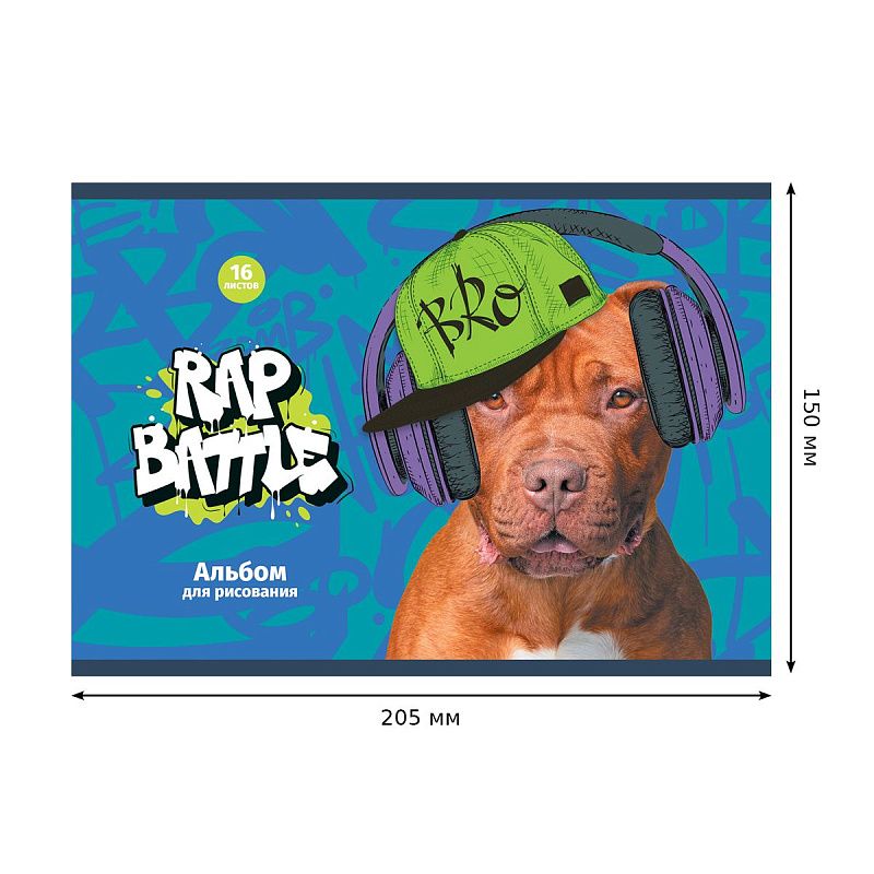 Альбом для рисования 16л., А5, на скрепке BG "Mix. Мальчики"